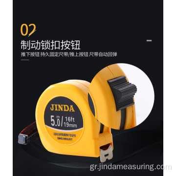 1.5m/Custom Mini Rolling Tape Measure with Your Logo